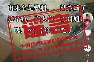 詹姆斯、浓眉、里夫斯三人合计41投30中 其他湖人球员42中9